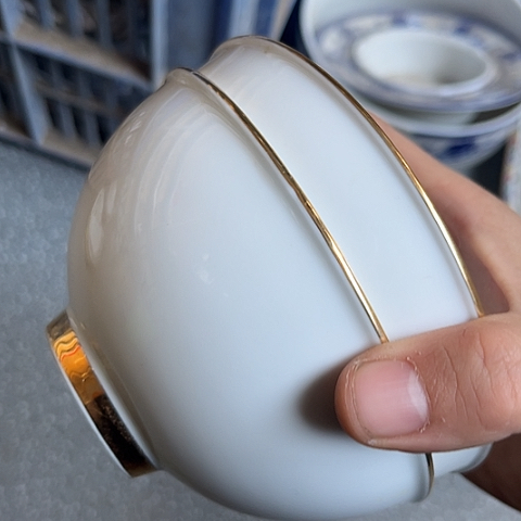 南***.其他瓷碗两个陶瓷