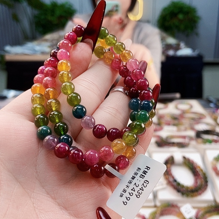 碧玺手链未镶嵌G2439三圈颜色微差发1