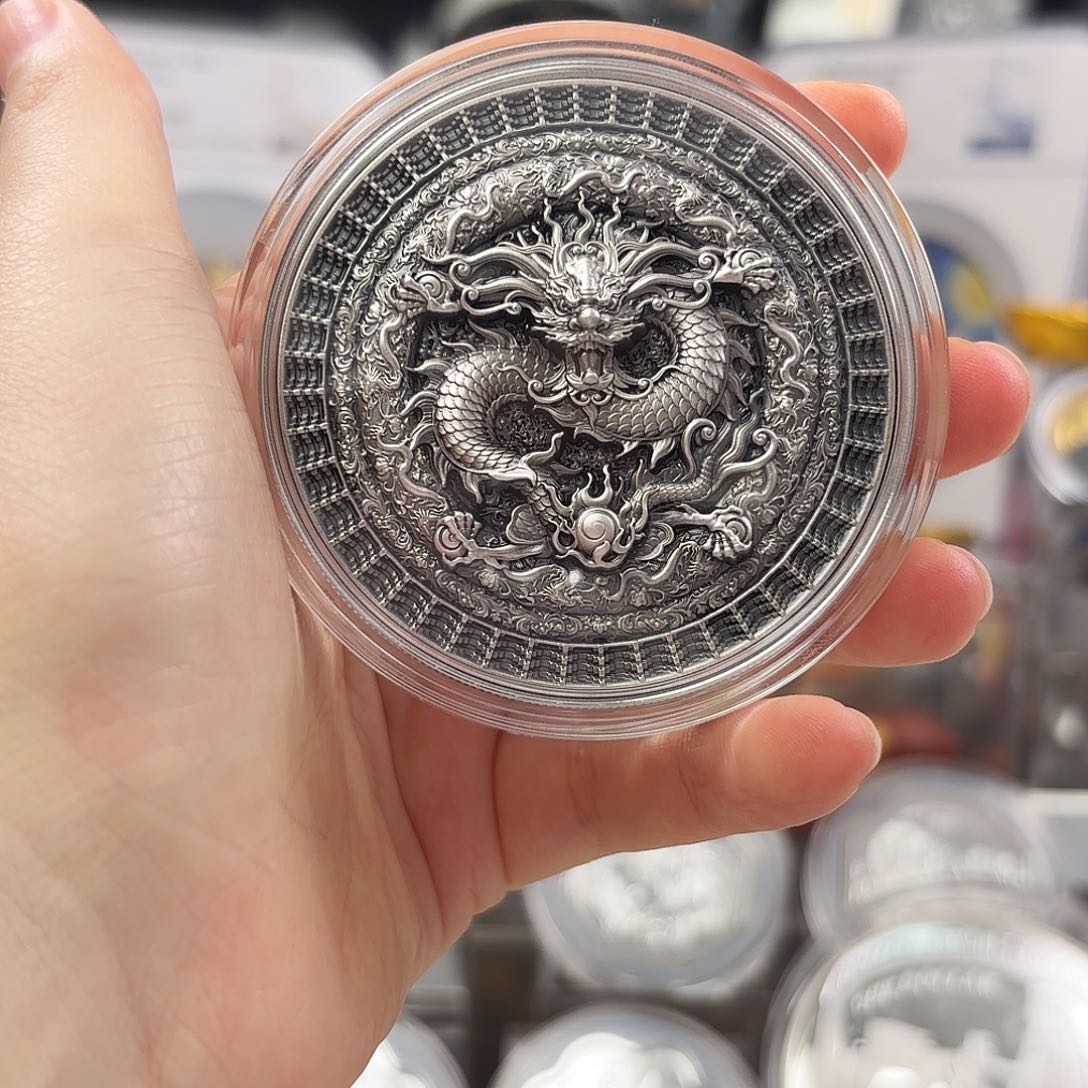 纯银双金属紫禁城之龙纪念银币2023年