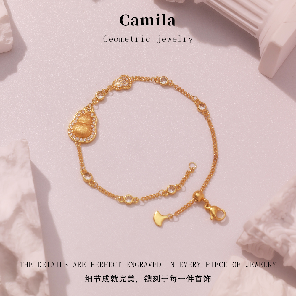 合金手链 轻奢小众设计感新中式拉丝葫芦手链QS-592