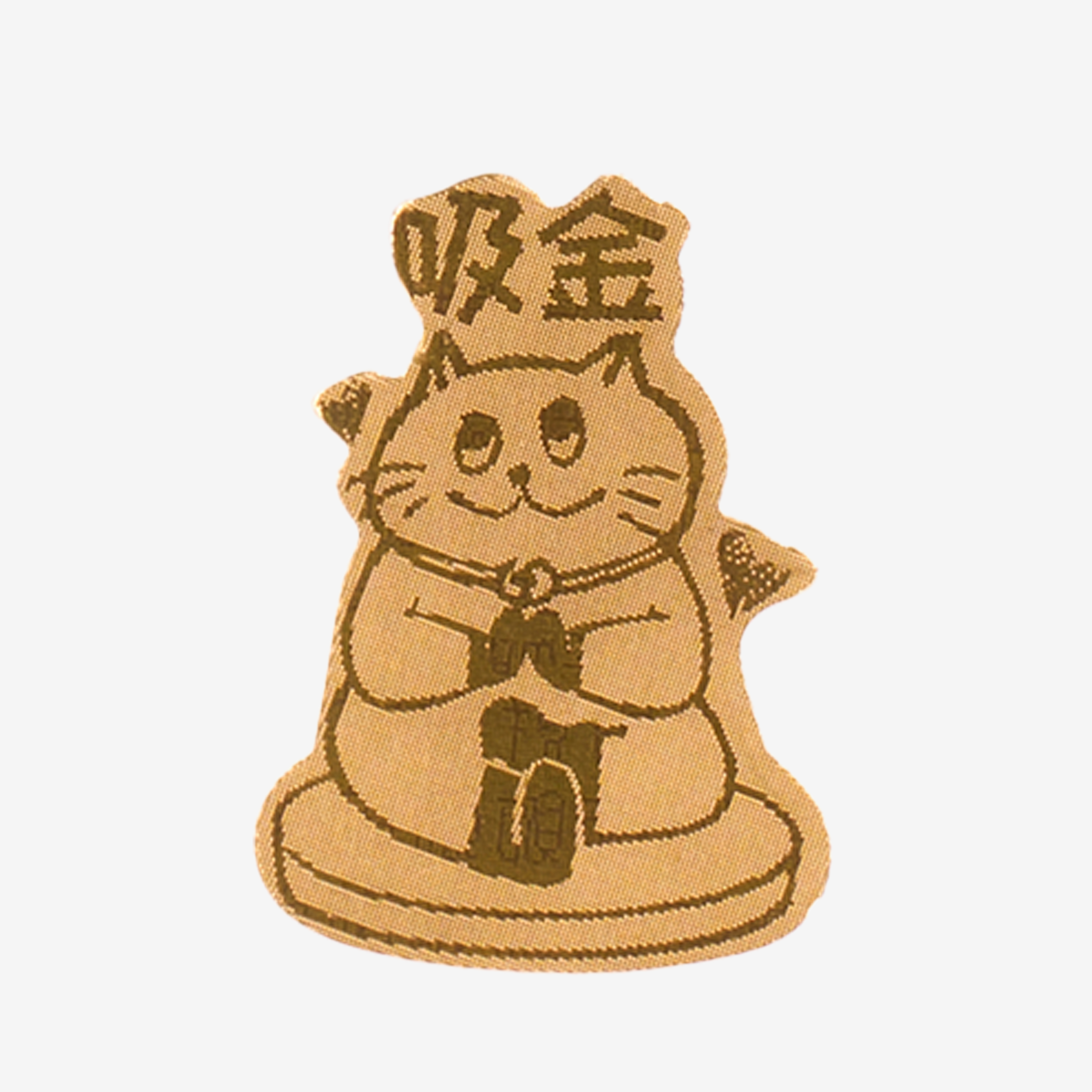 【袋鼠专享】精美猫猫手机贴章