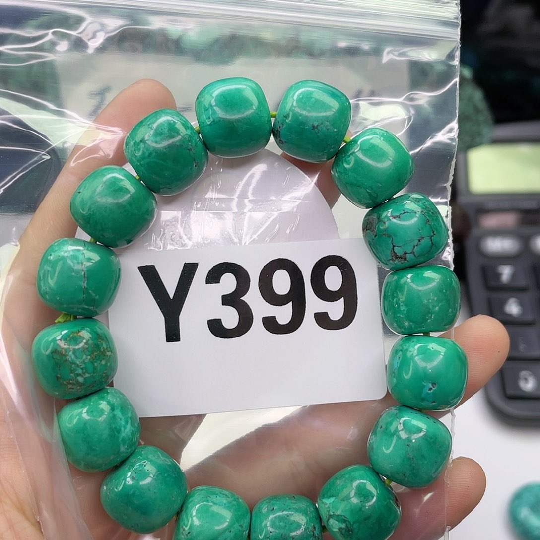 A空竹粉丝专享福利筱筱