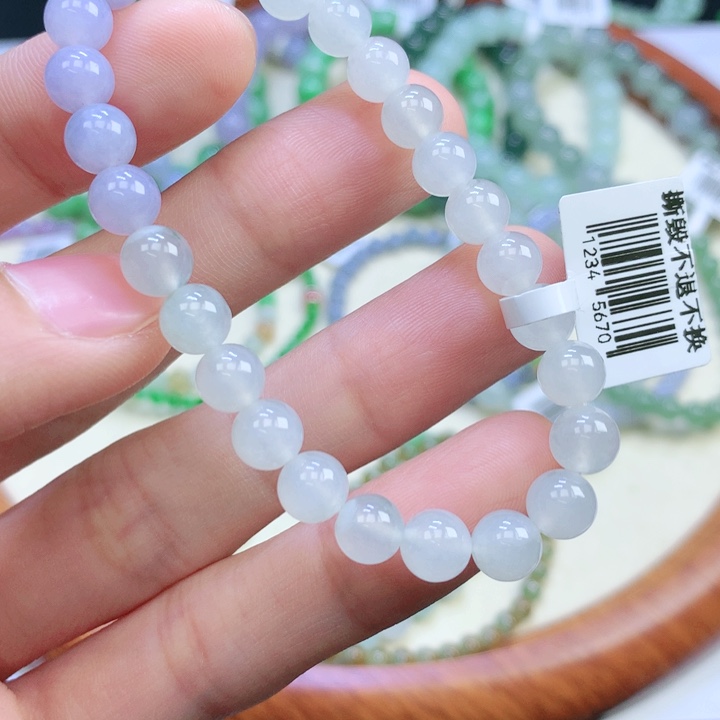 【闪购商品】翡翠手链未镶嵌翡翠