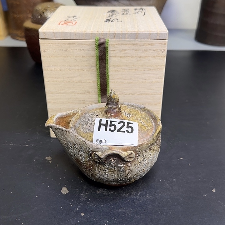 备前烧作品备前烧作品