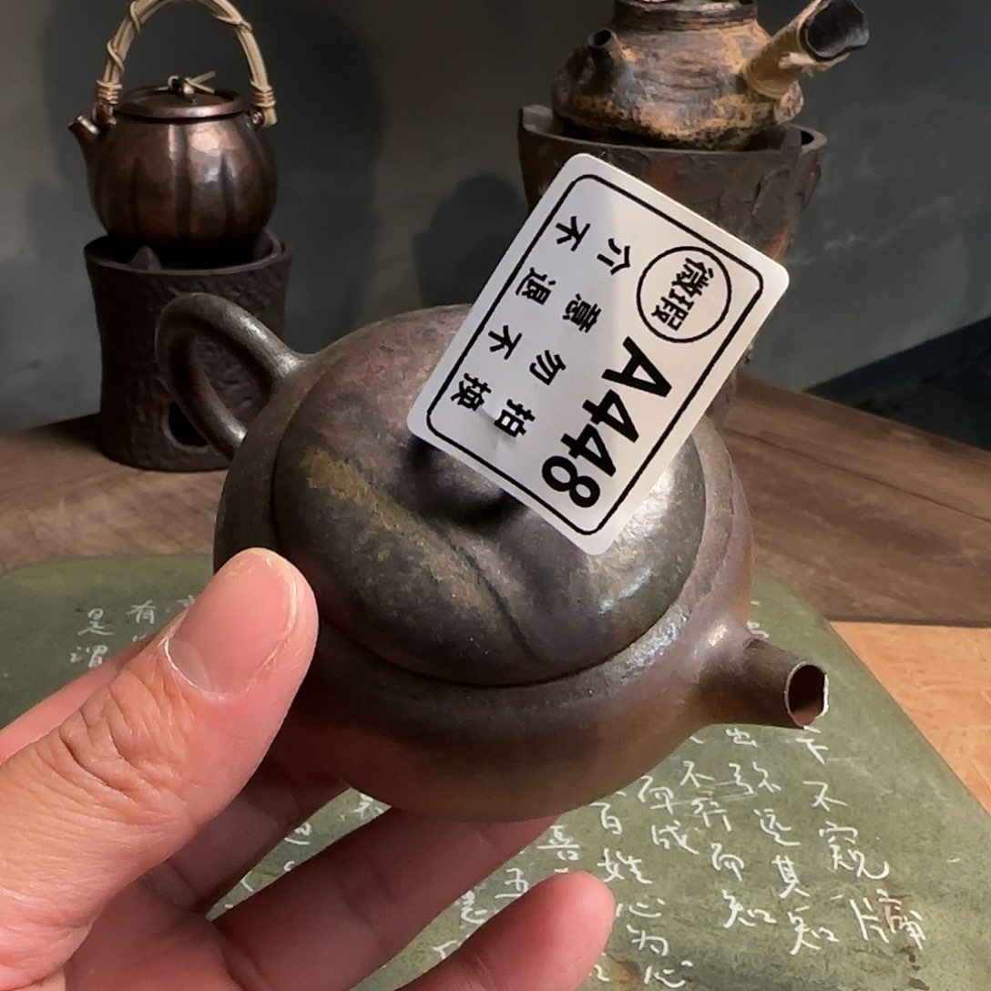 杯新年新气象，件件不一样微瑕