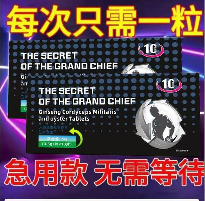 2025新款社交糖果独立包装