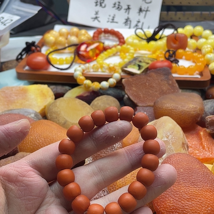 复***苏高端定制设计款b50