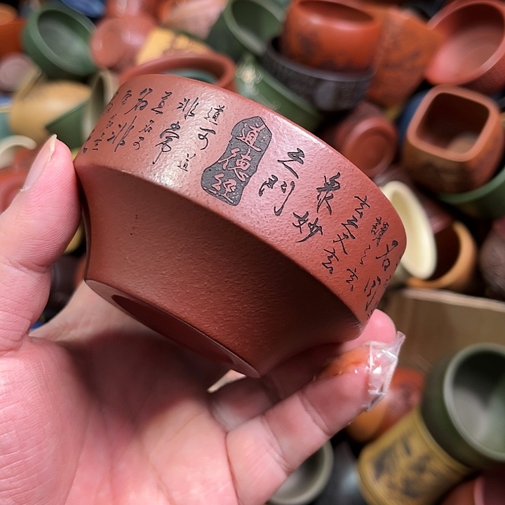 紫砂茶杯全手工紫砂主人杯