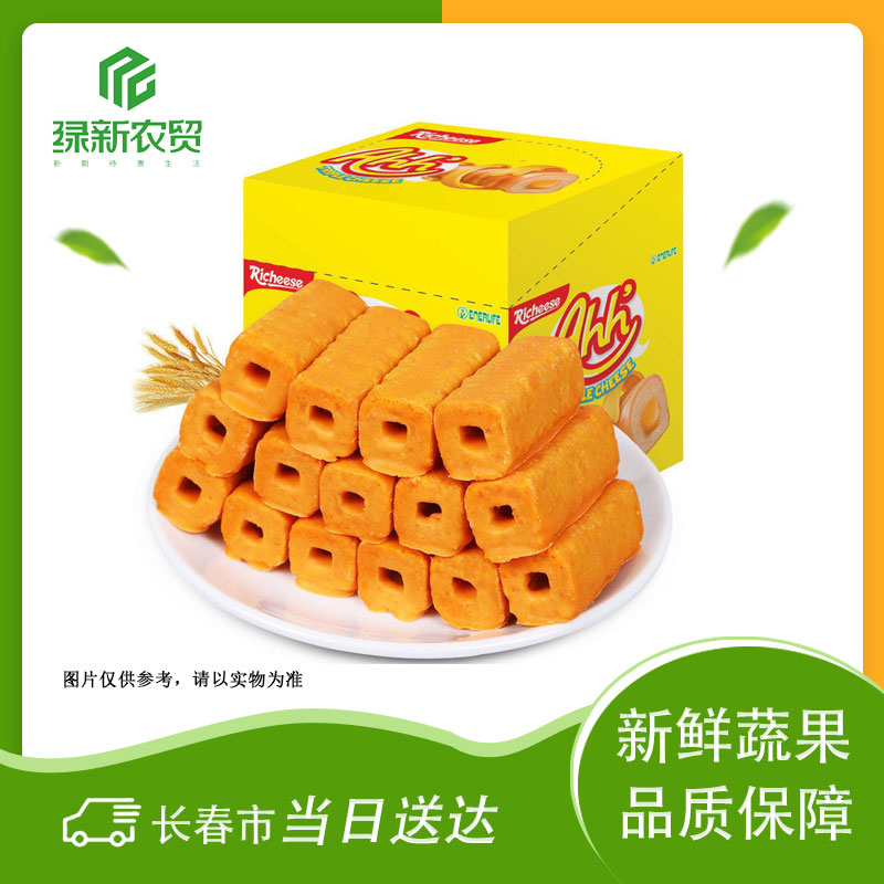 丽芝士玉米棒（奶酪味） 20个/盒