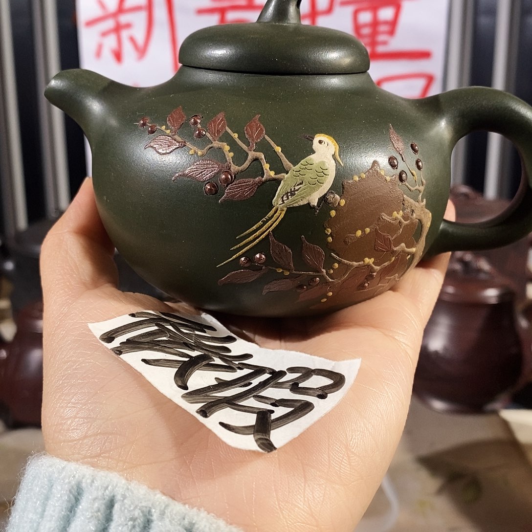 紫砂茶壶哈哈哈哈哈哈哈哈哈哈哈