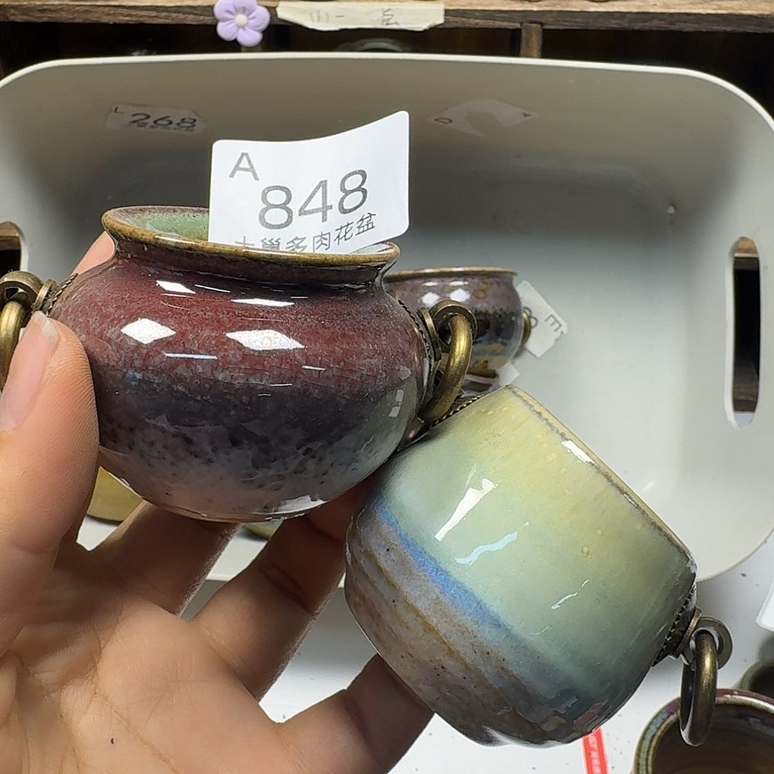 罐陶瓷艺术品设计与制作