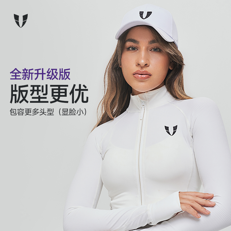 D马甲线健身运动棒球鸭舌帽户外休闲帽女款时尚百搭遮阳F2513M533