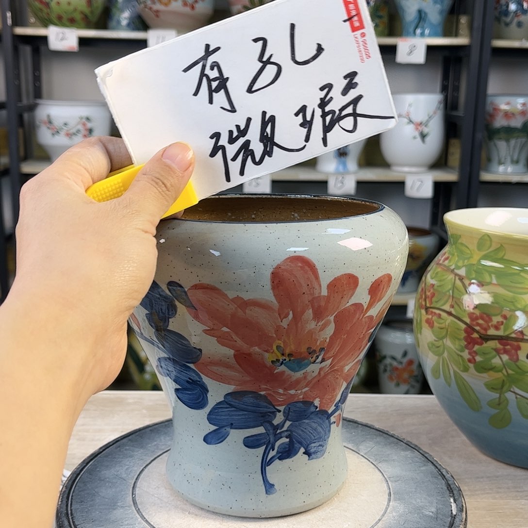 罐1xc景德镇陶瓷花盆