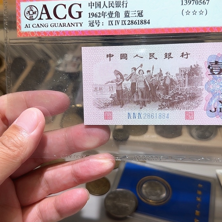 54000000000000000000