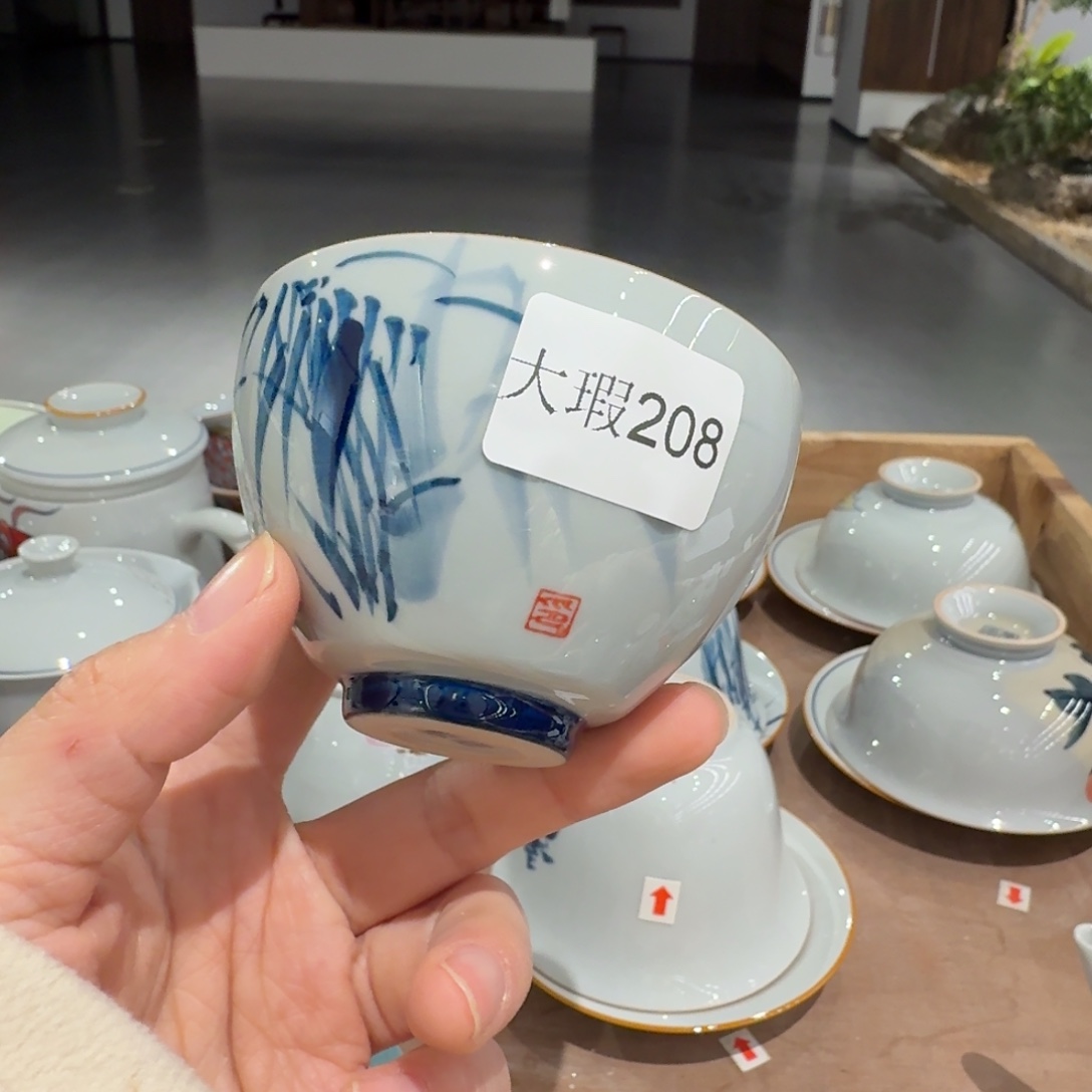 釉下手绘茶具微瑕