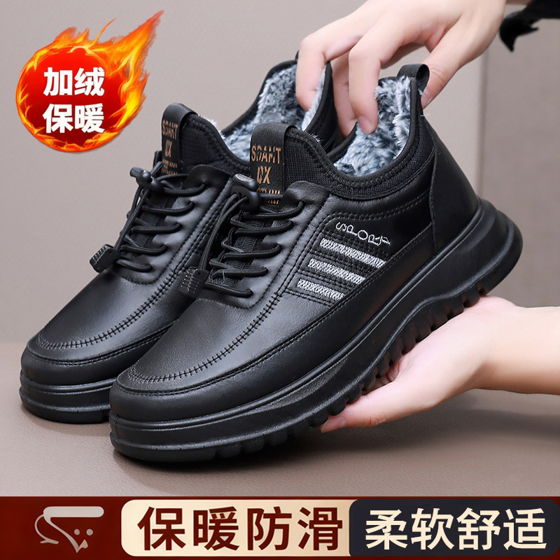 老北京布鞋男款懒人一脚蹬运动休闲爸爸鞋高帮棉鞋冬季