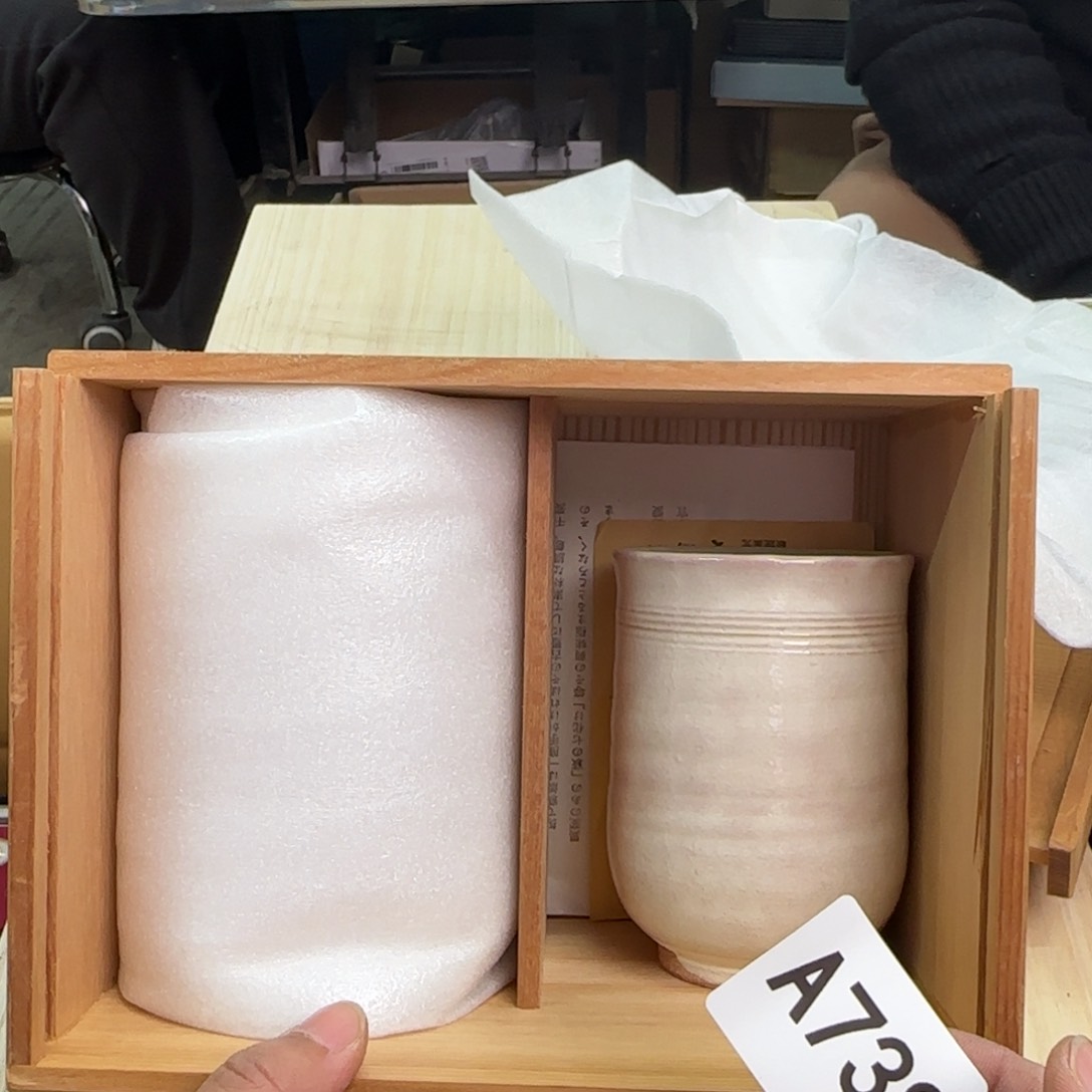 缸一个瓷器默认微瑕