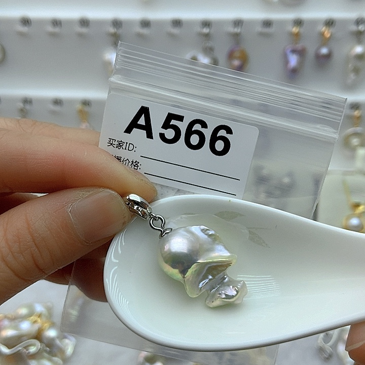 淡水珍珠颈饰银S925镶嵌