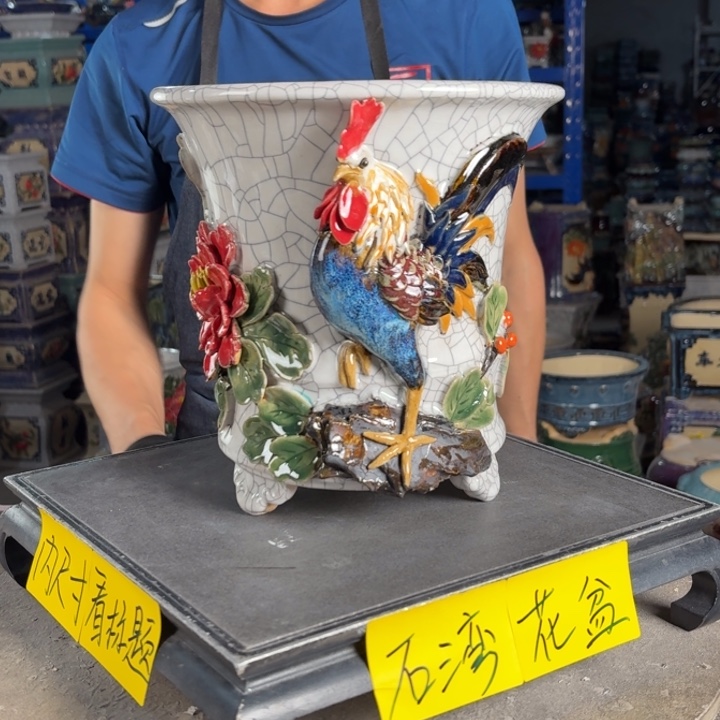 一风堂石湾花盆 内17*20花瓣磕碰气孔