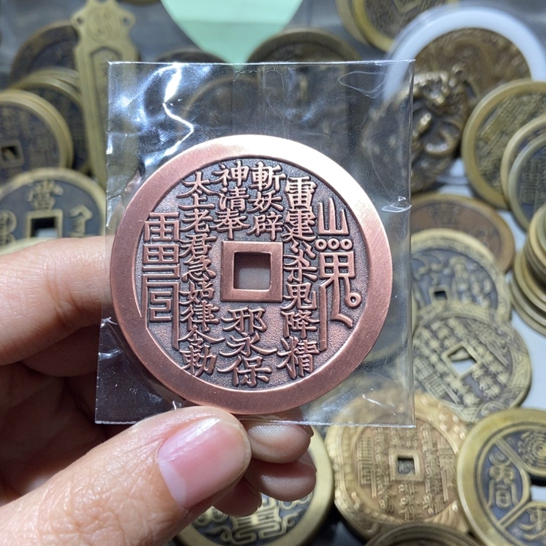 铜一物一拍工艺品
