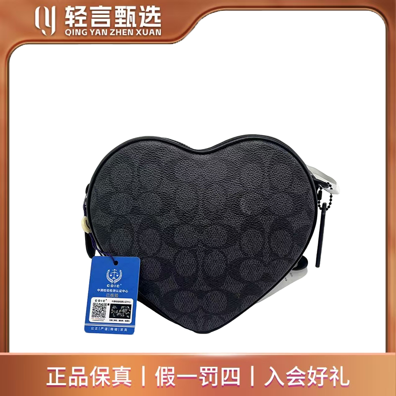 99新 COACH/蔻驰 单肩包/F505656/19*15