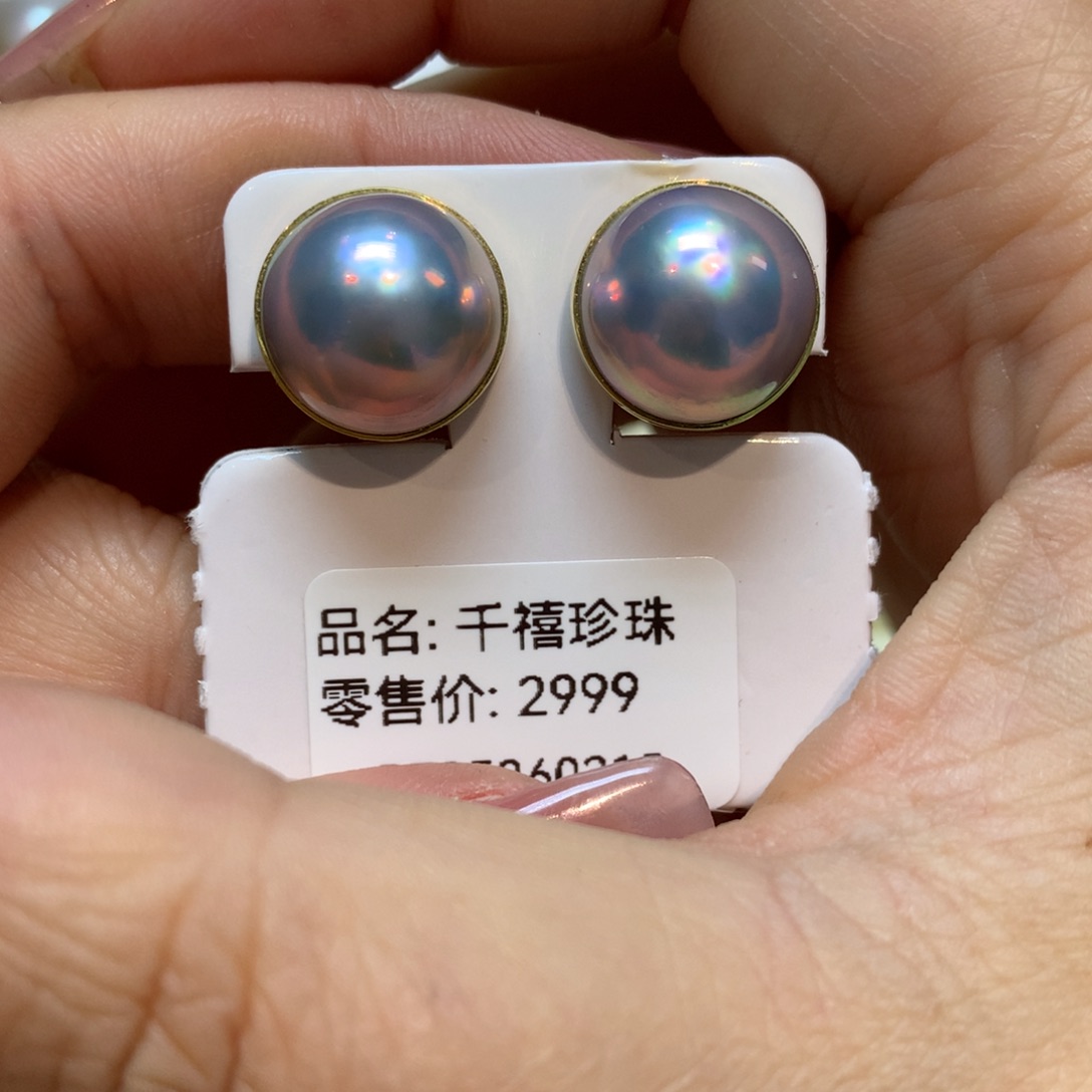 拼合珍珠（马贝珠）耳饰18K金镶嵌