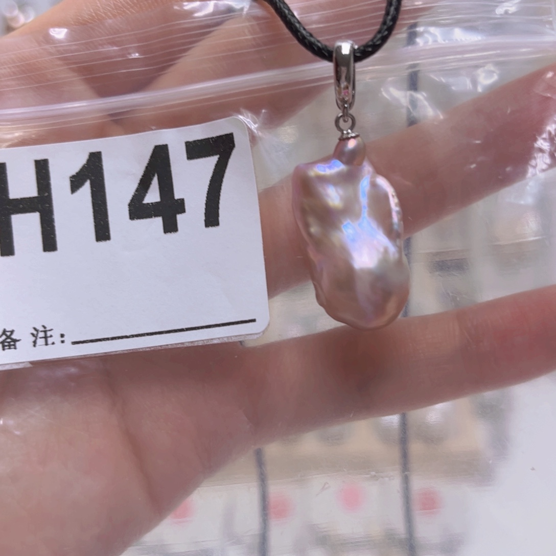 淡水珍珠未镶嵌颈饰