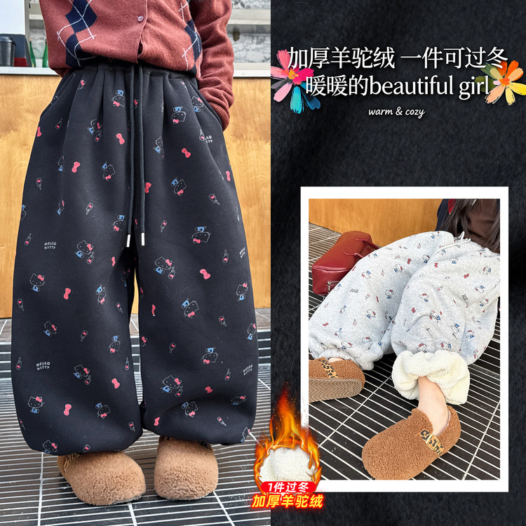 女童加绒加厚卫裤秋冬新款大童洋气羊羔毛卡通休闲弯刀裤潮