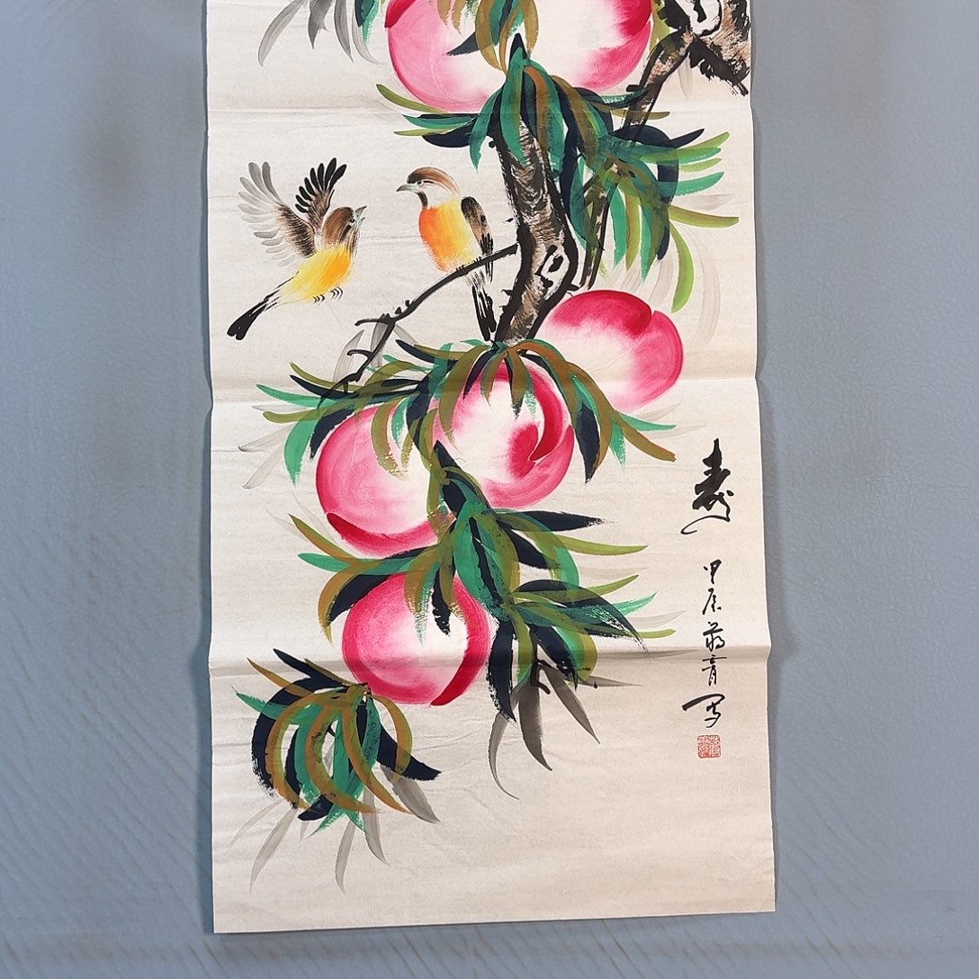 国画446 牡丹一如您