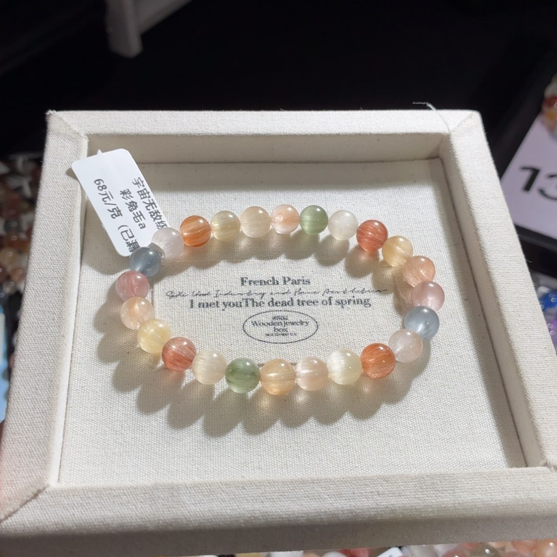 水晶手链未镶嵌139 号多样性发一F 7+