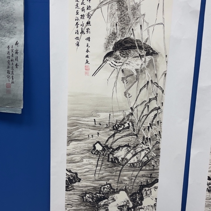 国画敬****辑绘画手绘作品
