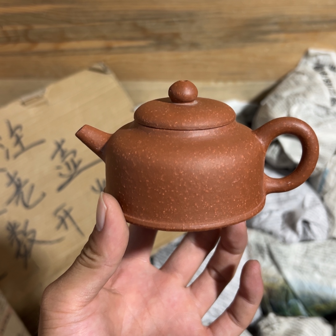 茶壶紫砂老厂紫砂壶一件！