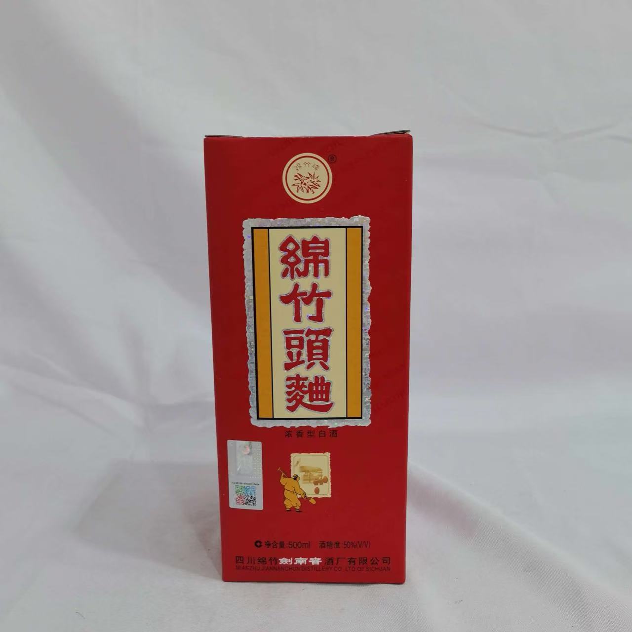 2006年绵竹头曲 50% 16454