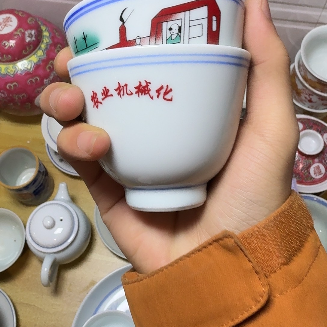 陶瓷陶瓷陶瓷陶瓷