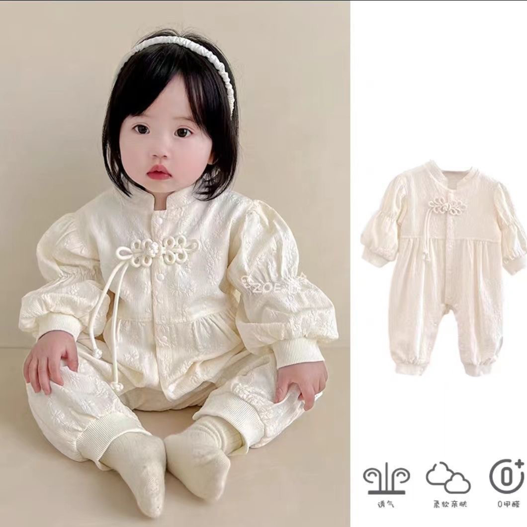 【灿宝家】婴儿春装双层满月连体衣百天周岁服女宝宝中式泡泡洋气体