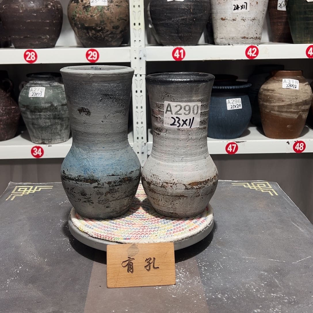 红陶53粉色和蓝色一对默认打孔