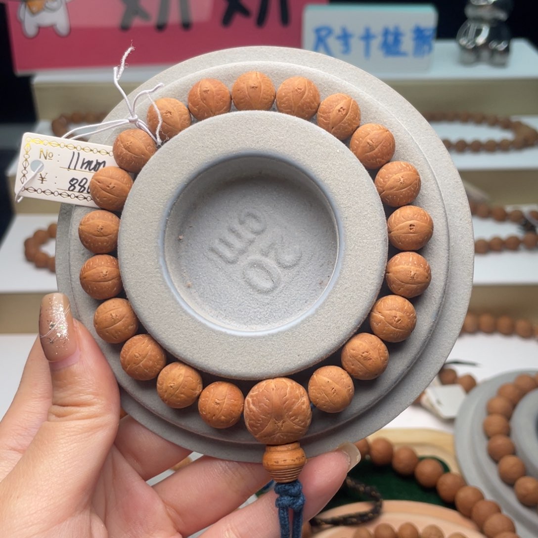 凤眼菩提手串曲**塑11mm 品质款