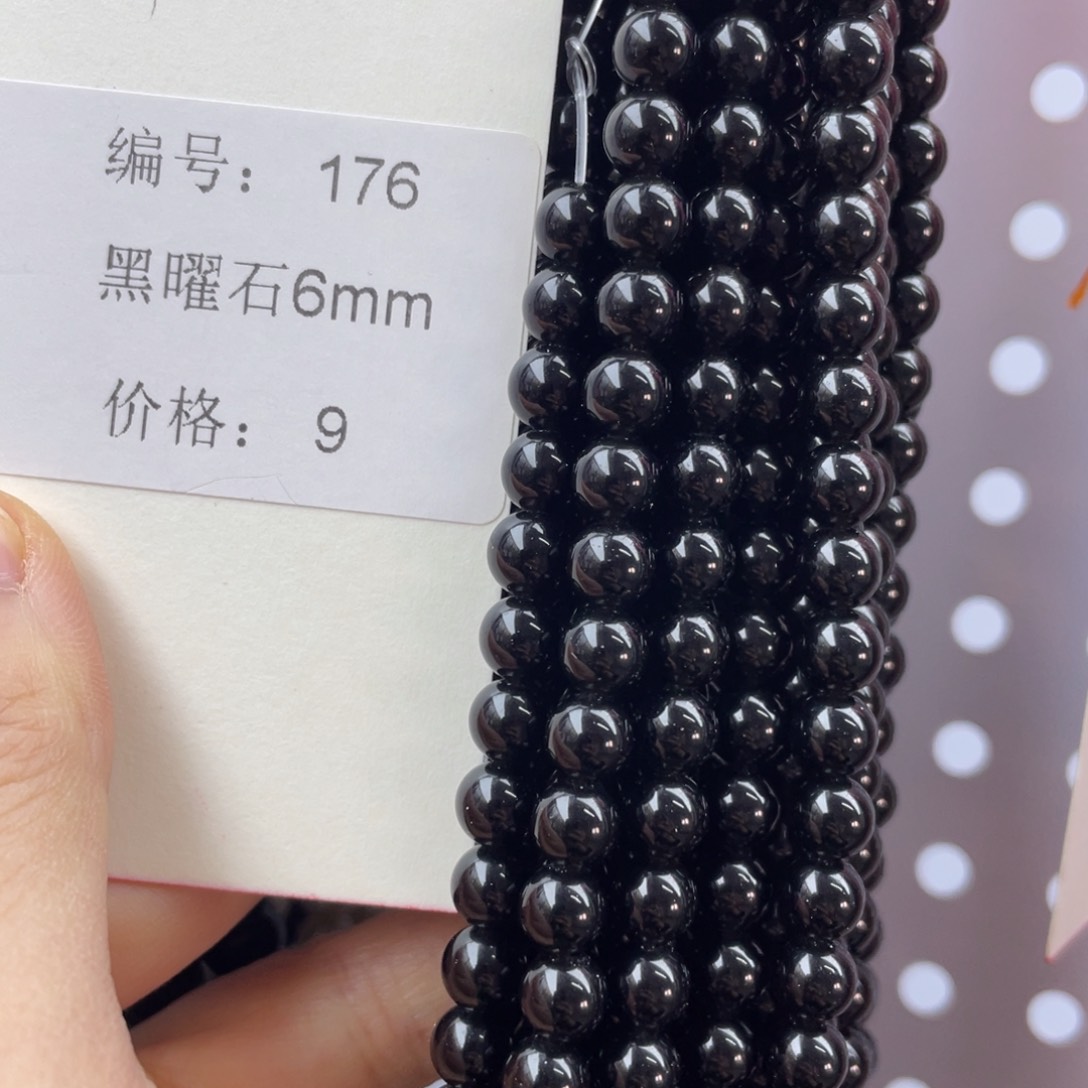 长石裸石未镶嵌编号176