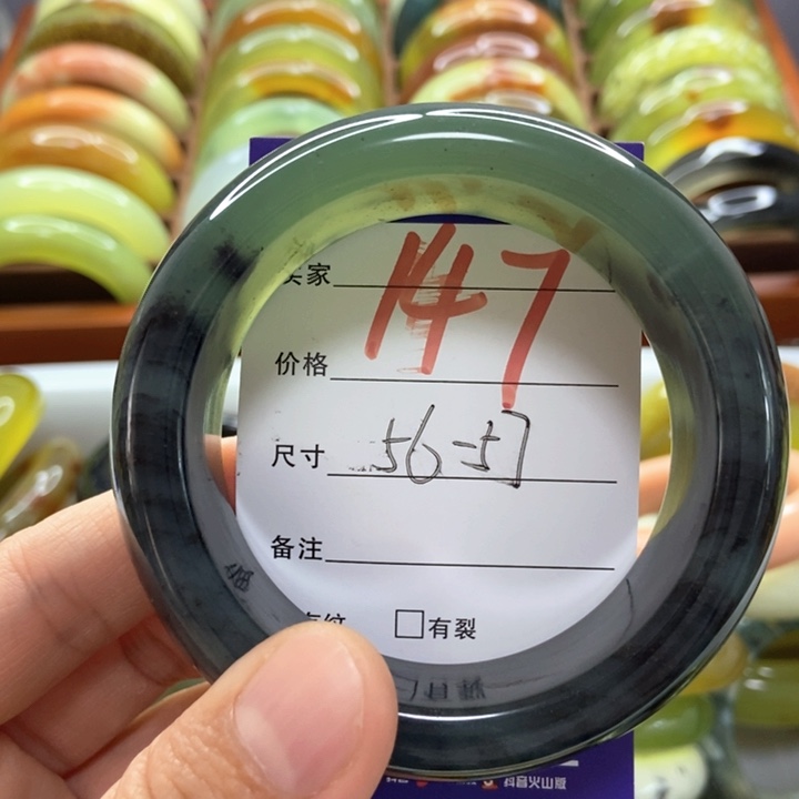 未镶嵌蛇纹石玉手镯