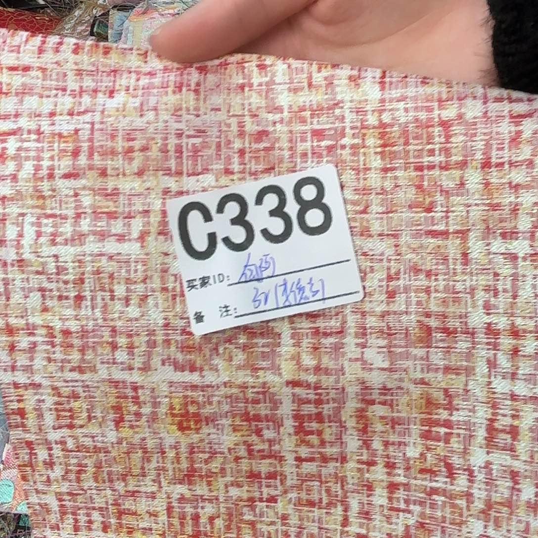 白***阿宋锦338”””””””””0