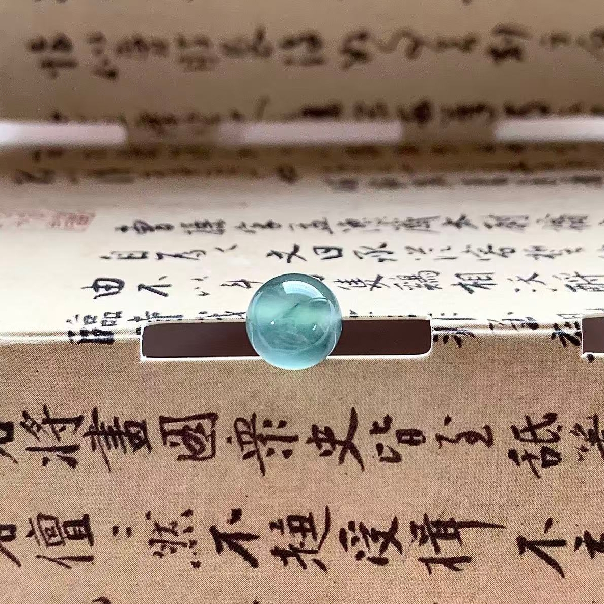 天然A货翡翠高冰蓝绿飘花卡8.15