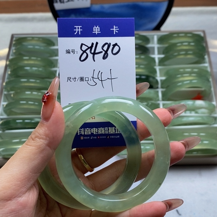 蛇纹石玉手镯未镶嵌兔*