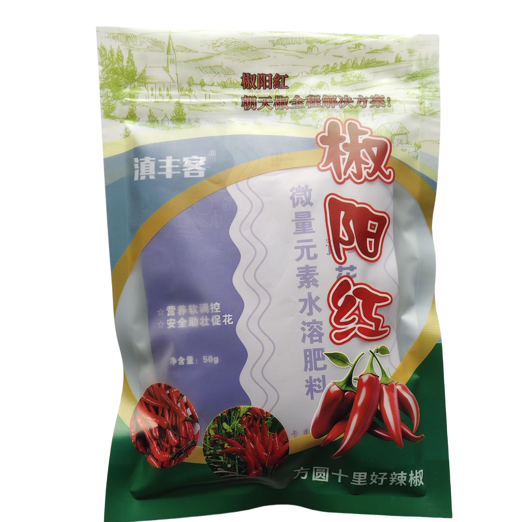 椒阳红促控三步曲水溶肥（麦套一亩版）