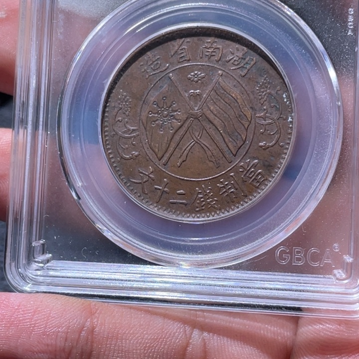 铜戈*豪豪豪豪豪豪豪1448