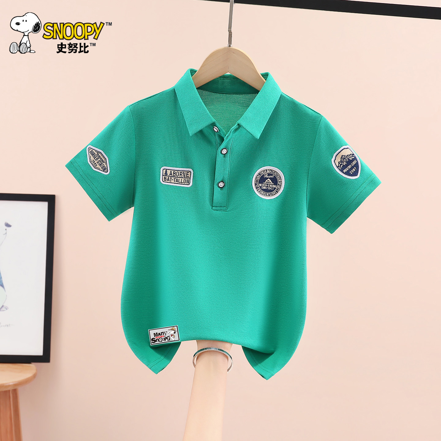Snoopy/史努比男童T恤夏季新款短袖夏装POLO衫中大童翻领儿童上衣