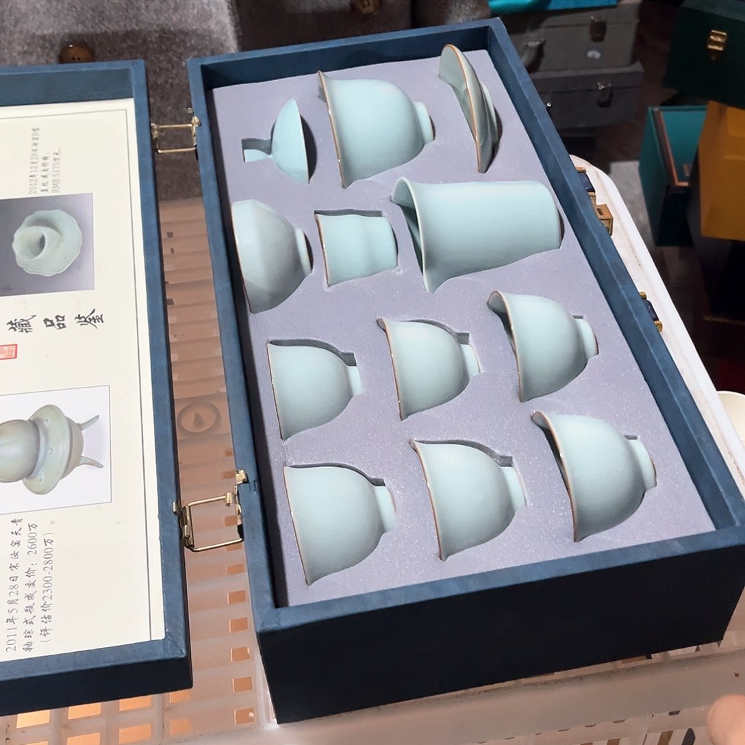 茶具礼盒套装摆件等等