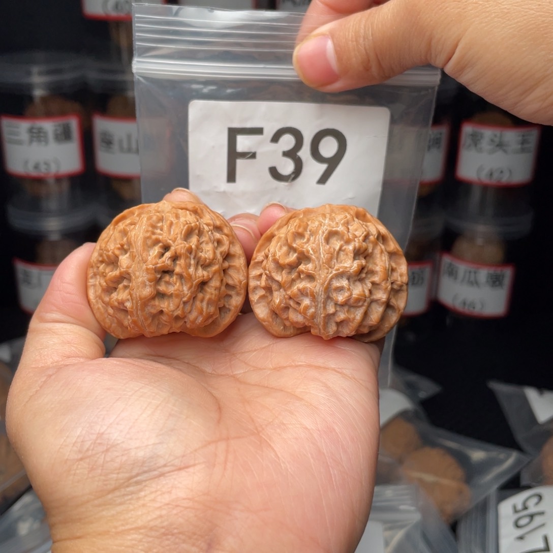 文玩核桃把件全品41苹果