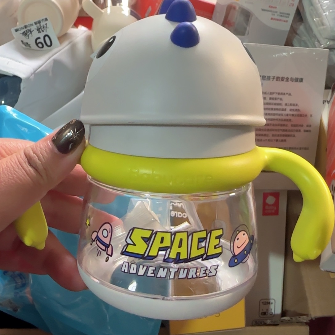 无盒磨损220ml 默认微瑕 介意勿拍