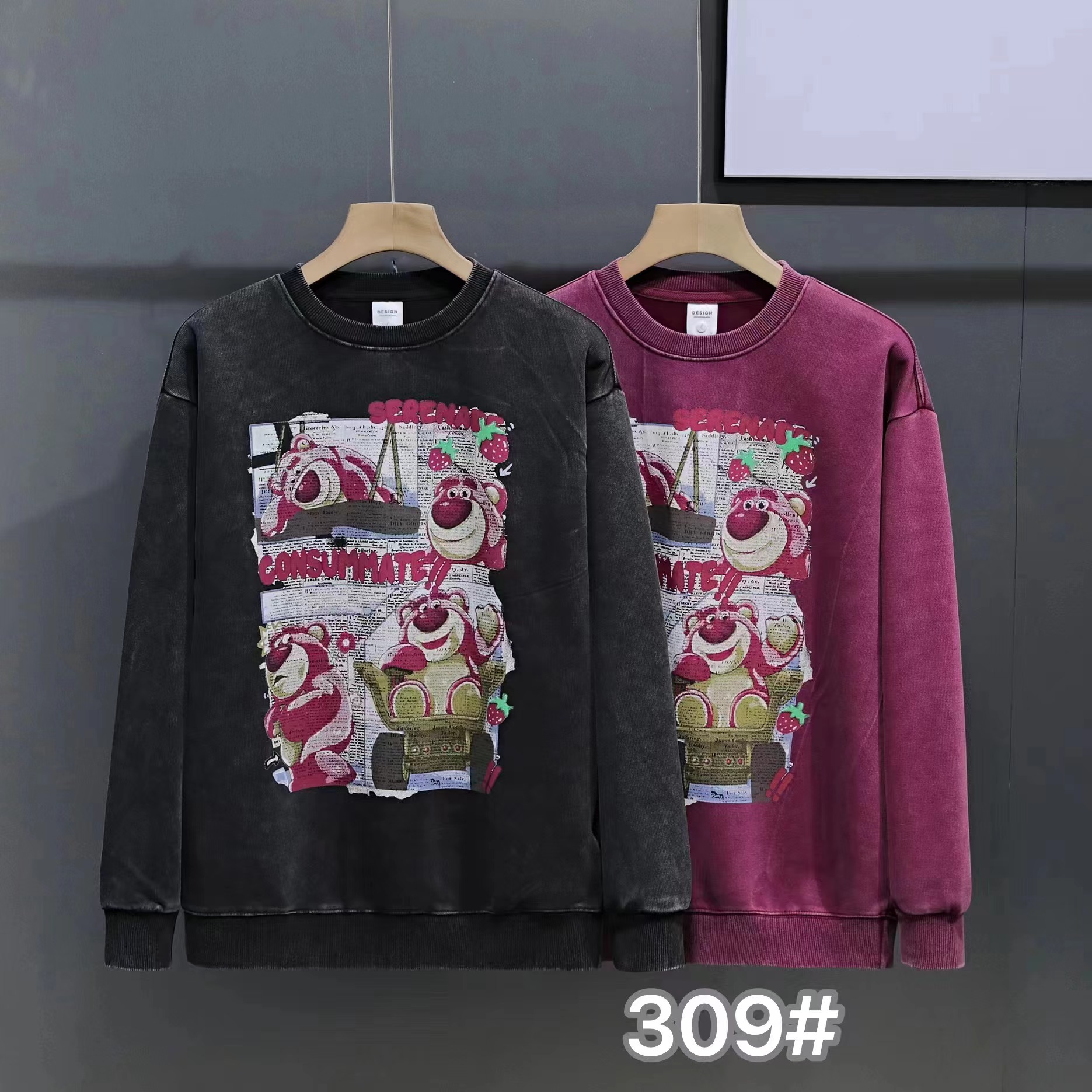 广州uus秋冬季高货男装新款重磅个性百搭休闲卫WY309