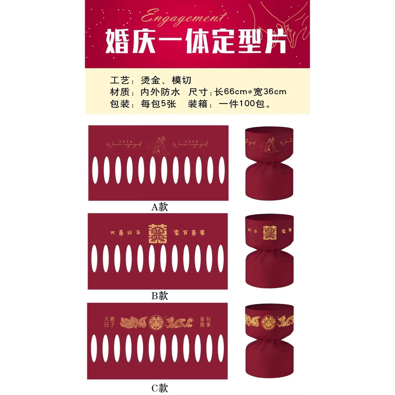 新款婚庆一体成型鲜花花束包装纸diy防水定型鲜花花束